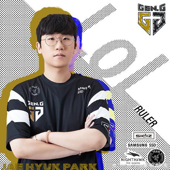 也使梅德韦 也使梅德韦