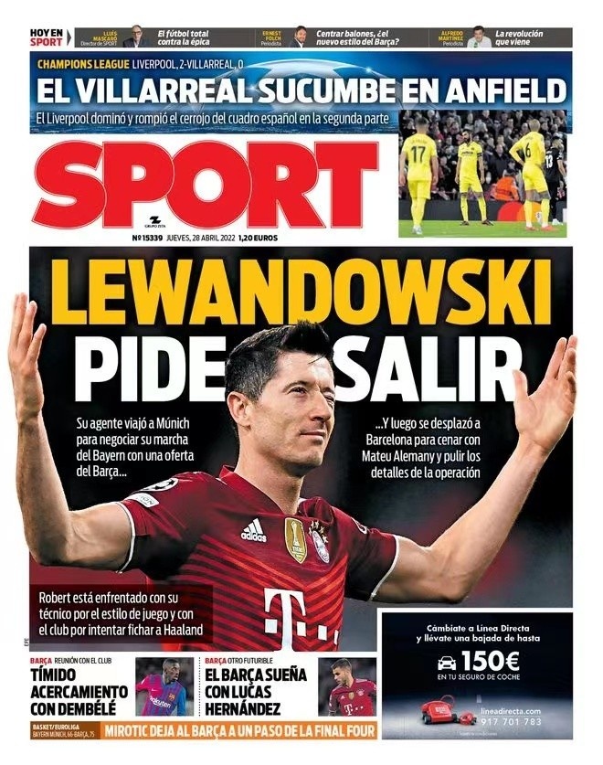 升各自在积 升各自在积